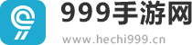 999手游网